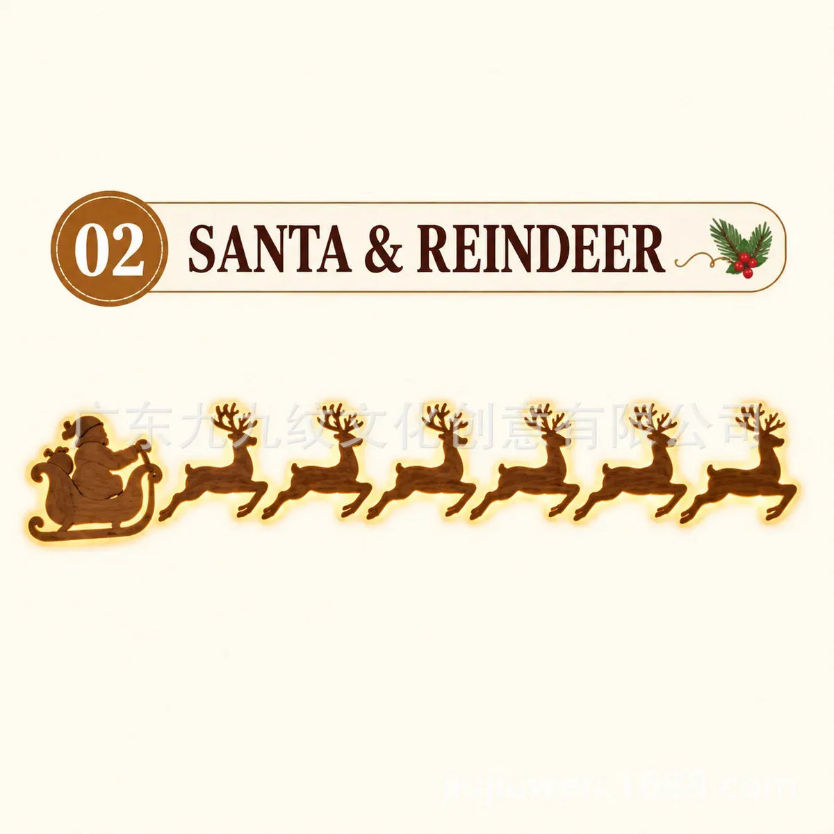 Lighted Santa Sleigh Wall Silhouette